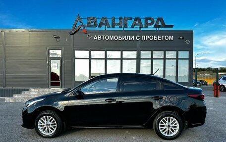 KIA Rio IV, 2019 год, 1 290 000 рублей, 3 фотография