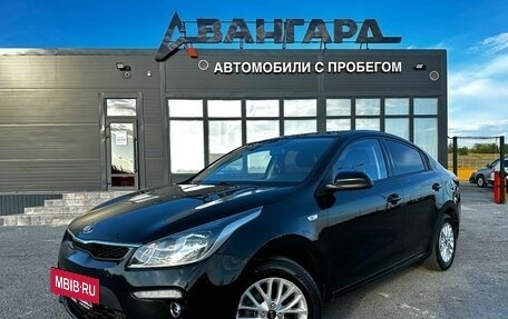 KIA Rio IV, 2019 год, 1 290 000 рублей, 2 фотография
