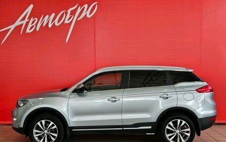 Geely Atlas I, 2021 год, 1 825 000 рублей, 2 фотография
