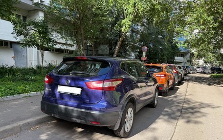 Nissan Qashqai, 2015 год, 1 350 000 рублей, 4 фотография