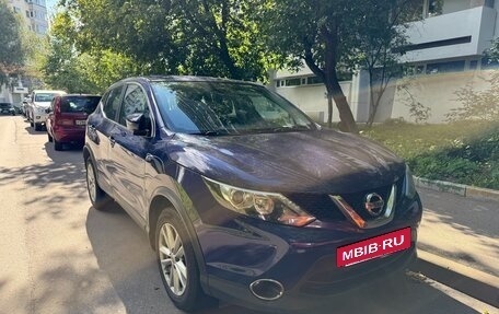 Nissan Qashqai, 2015 год, 1 350 000 рублей, 5 фотография