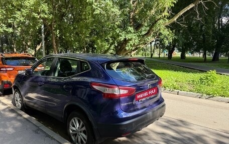 Nissan Qashqai, 2015 год, 1 350 000 рублей, 3 фотография