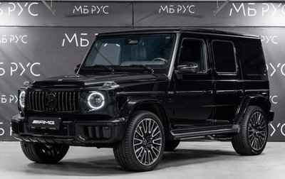 Mercedes-Benz G-Класс AMG, 2025 год, 32 635 000 рублей, 1 фотография