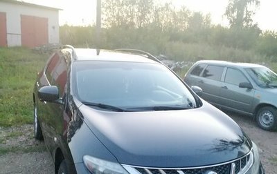 Nissan Murano, 2014 год, 1 560 000 рублей, 1 фотография