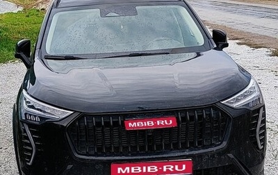 Haval Jolion, 2024 год, 2 400 000 рублей, 1 фотография
