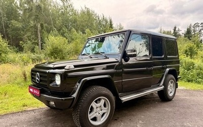 Mercedes-Benz G-Класс W463 рестайлинг _ii, 2010 год, 4 000 000 рублей, 1 фотография