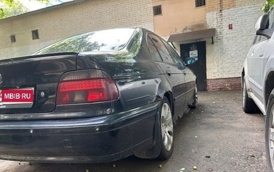 BMW 5 серия, 1997 год, 250 000 рублей, 1 фотография