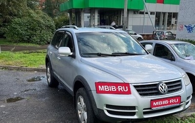 Volkswagen Touareg III, 2006 год, 825 000 рублей, 1 фотография
