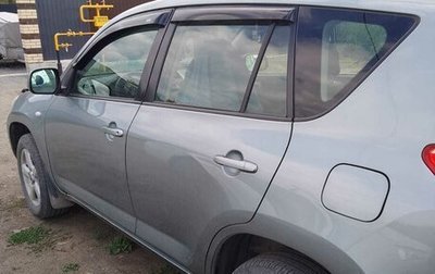 Toyota RAV4, 2008 год, 1 000 000 рублей, 1 фотография