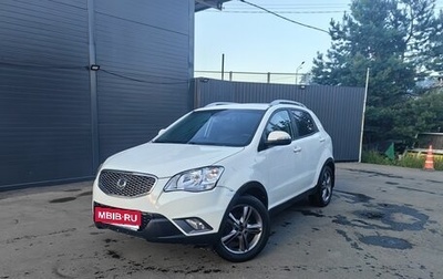 SsangYong Actyon II рестайлинг, 2011 год, 899 000 рублей, 1 фотография