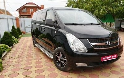 Hyundai Grand Starex Grand Starex I рестайлинг 2, 2013 год, 2 300 000 рублей, 1 фотография