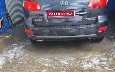 Hyundai Santa Fe III рестайлинг, 2009 год, 940 000 рублей, 1 фотография
