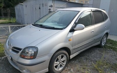 Nissan Tino, 1999 год, 430 000 рублей, 1 фотография