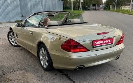 Mercedes-Benz SL-Класс, 2005 год, 3 350 000 рублей, 1 фотография