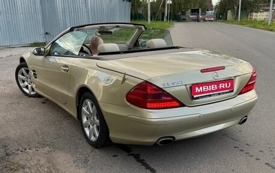 Mercedes-Benz SL-Класс, 2005 год, 3 350 000 рублей, 1 фотография