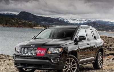 Jeep Compass I рестайлинг, 2013 год, 1 450 000 рублей, 1 фотография