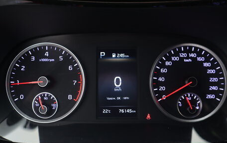 KIA K5, 2022 год, 2 450 000 рублей, 12 фотография