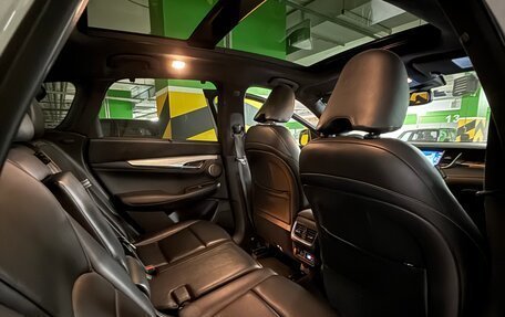 Infiniti QX50 II, 2018 год, 2 500 000 рублей, 6 фотография