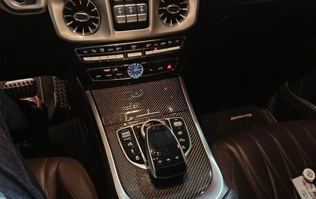 Mercedes-Benz G-Класс AMG, 2020 год, 16 300 000 рублей, 10 фотография
