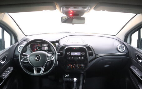 Renault Kaptur I рестайлинг, 2021 год, 1 730 000 рублей, 14 фотография
