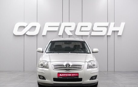 Toyota Avensis III рестайлинг, 2007 год, 789 000 рублей, 3 фотография