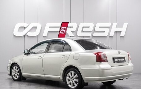 Toyota Avensis III рестайлинг, 2007 год, 789 000 рублей, 2 фотография