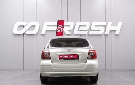 Toyota Avensis III рестайлинг, 2007 год, 789 000 рублей, 4 фотография