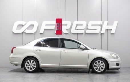 Toyota Avensis III рестайлинг, 2007 год, 789 000 рублей, 5 фотография
