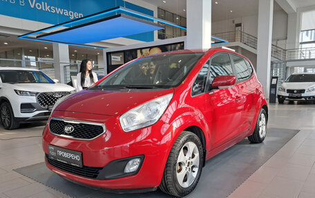 KIA Venga I, 2014 год, 1 093 000 рублей, 5 фотография