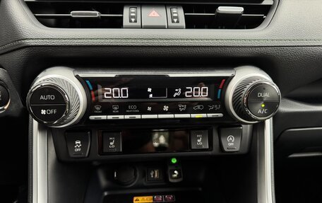 Toyota RAV4, 2025 год, 3 900 000 рублей, 13 фотография