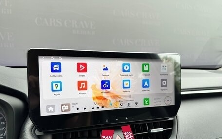 Toyota RAV4, 2025 год, 3 900 000 рублей, 17 фотография