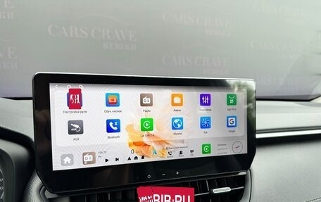 Toyota RAV4, 2025 год, 3 900 000 рублей, 16 фотография