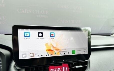 Toyota RAV4, 2025 год, 3 900 000 рублей, 18 фотография