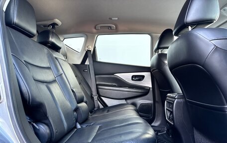 Nissan Murano, 2018 год, 2 600 000 рублей, 16 фотография