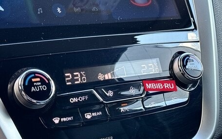 Nissan Murano, 2018 год, 2 600 000 рублей, 19 фотография
