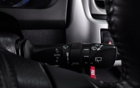 Toyota Highlander III, 2014 год, 2 949 000 рублей, 25 фотография