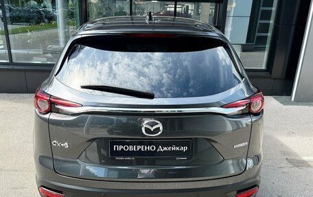 Mazda CX-9 II, 2022 год, 4 480 000 рублей, 6 фотография