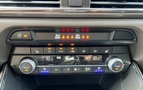 Mazda CX-9 II, 2022 год, 4 480 000 рублей, 32 фотография