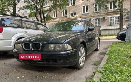 BMW 5 серия, 1997 год, 250 000 рублей, 5 фотография