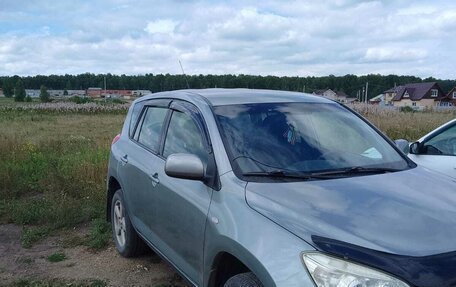 Toyota RAV4, 2008 год, 1 000 000 рублей, 2 фотография