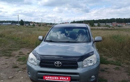 Toyota RAV4, 2008 год, 1 000 000 рублей, 5 фотография