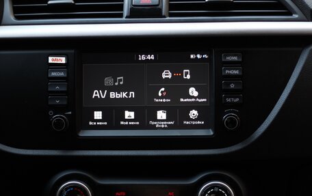 KIA Rio IV, 2018 год, 1 690 000 рублей, 6 фотография