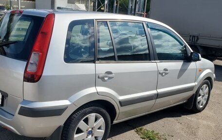 Ford Fusion I, 2008 год, 675 000 рублей, 9 фотография