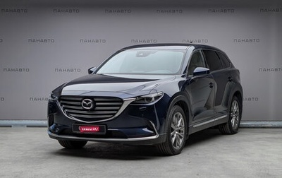 Mazda CX-9 II, 2019 год, 2 895 000 рублей, 1 фотография