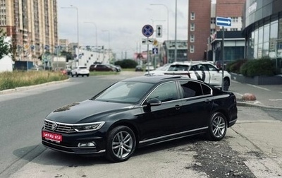 Volkswagen Passat B8 рестайлинг, 2018 год, 1 980 000 рублей, 1 фотография