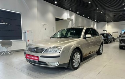 Ford Mondeo III, 2003 год, 320 000 рублей, 1 фотография