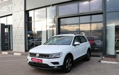 Volkswagen Tiguan II, 2020 год, 2 269 000 рублей, 1 фотография