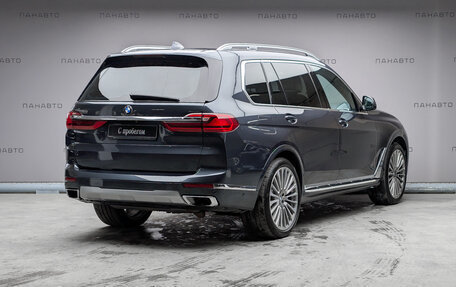 BMW X7, 2020 год, 6 149 000 рублей, 2 фотография