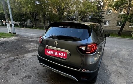 Renault Kaptur I рестайлинг, 2021 год, 1 650 000 рублей, 17 фотография