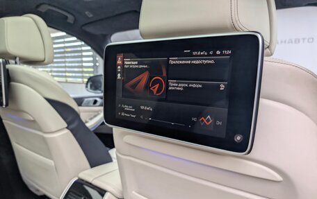 BMW X7, 2020 год, 6 149 000 рублей, 18 фотография